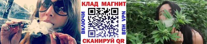 Купить Галлюциногенные грибы Бошки Шишки Меф мяу мяу ГАШ A-PVP Старица