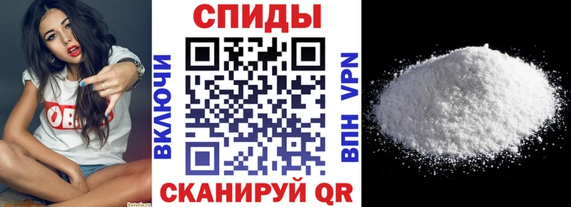 Купить закладки  Старица  Амфетамин Розовый 