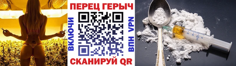 Героин Афган  Купить  Старица 