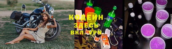 прущая мука Сосновый Бор