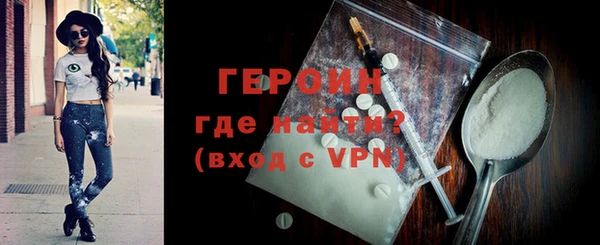 прущая мука Сосновый Бор