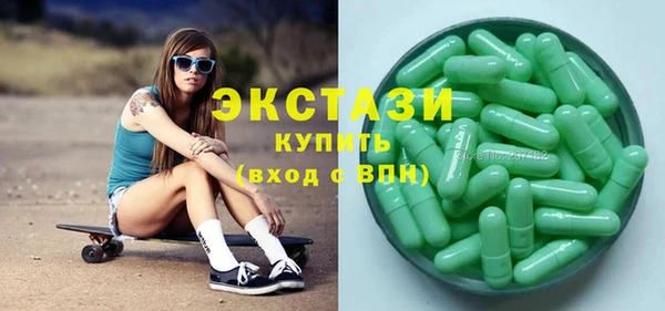 прущая мука Сосновый Бор