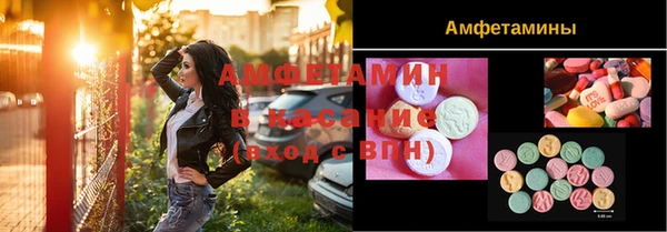 гидропоника Сосновка