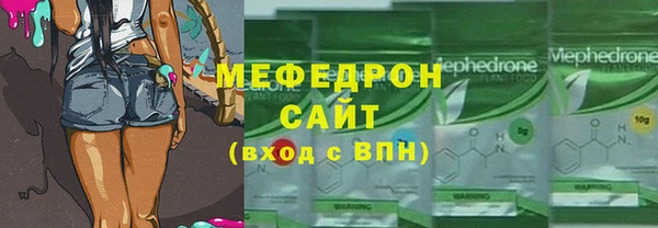 гидропоника Сосновка