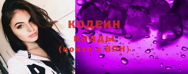 прущая мука Сосновый Бор