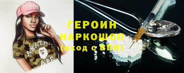 прущая мука Сосновый Бор