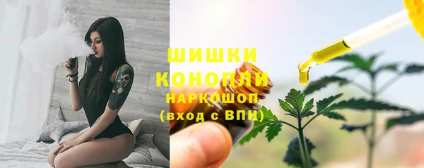 прущая мука Сосновый Бор