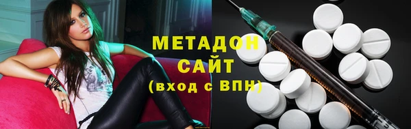 гидропоника Сосновка