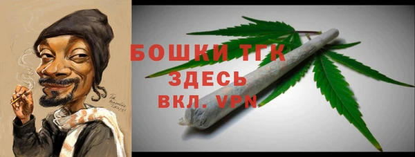 гидропоника Сосновка