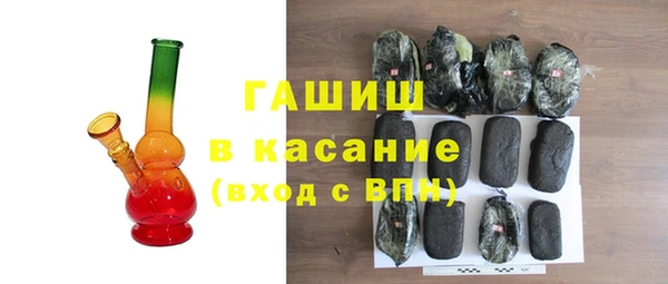 гидропоника Сосновка