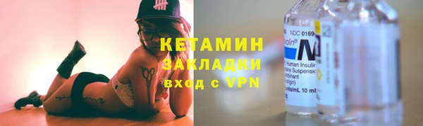 гидропоника Сосновка