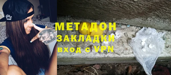 амф Сосновоборск
