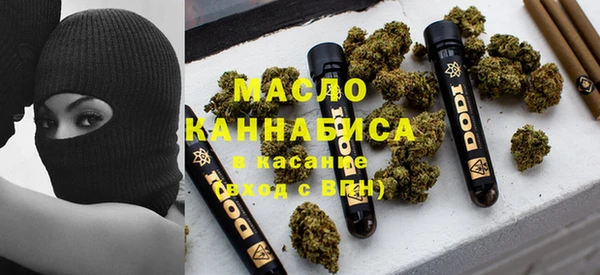 прущая мука Сосновый Бор