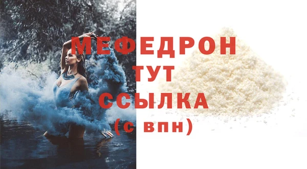 гидропоника Сосновка