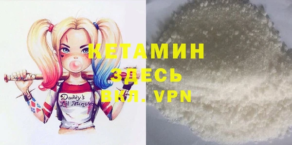 гидропоника Сосновка