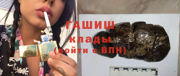 прущая мука Сосновый Бор