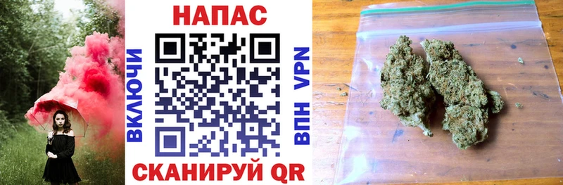 Каннабис LSD WEED  Купить закладки  Старица 